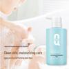 QCHZOC Amino Acid Sea Salt Shower Gel