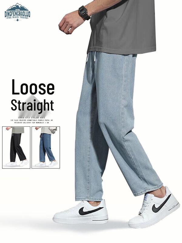 Dingfengbaoluo Men's Loose Straight Cropped Casual Pants