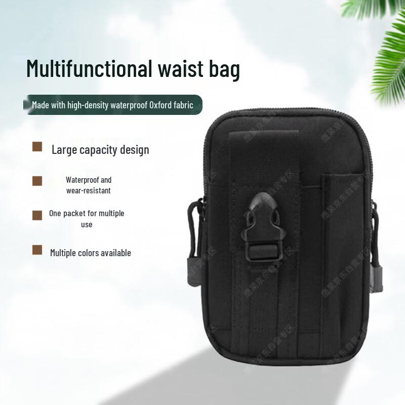 Yinggao Outdoor Portable Waist Bag