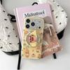 Kawaii Cartoon Star Baby Magnetic Phone Case For iPhone 17 Pro 15 14 16 Pro Max Cover with Shaking Stand For Magsafe Case