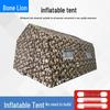 Guzishi Outdoor Inflatable Command & Camping Tent