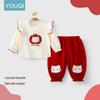 Youqi Infants' Close-Fitting Pajama Set - New Autumn/Spring 2026 Collection
