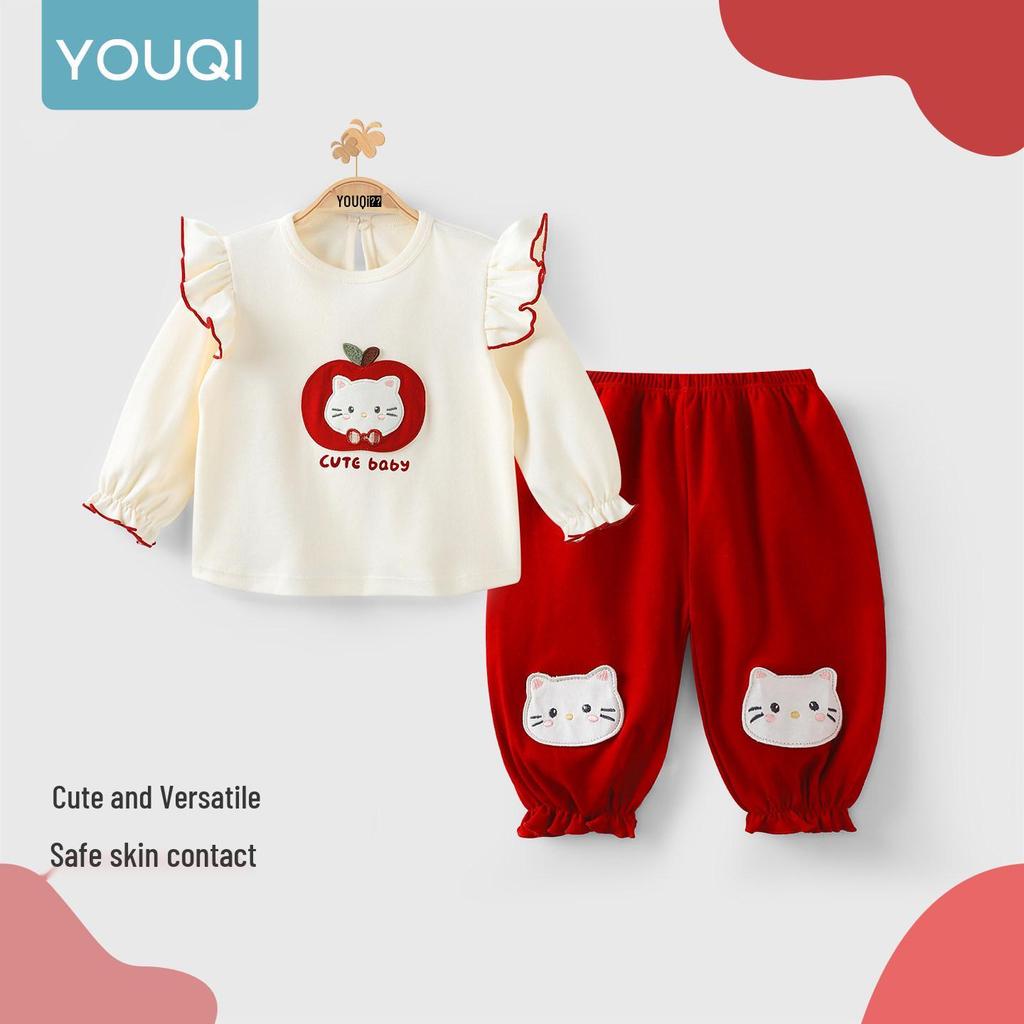 Youqi Infants' Close-Fitting Pajama Set - New Autumn/Spring 2026 Collection