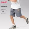 Baleno Men's Ice-Feel Sport Shorts