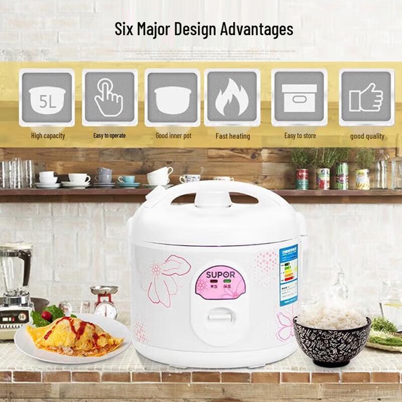 Supor 3L Mini Electric Rice Cooker CN plug (adapter included)
