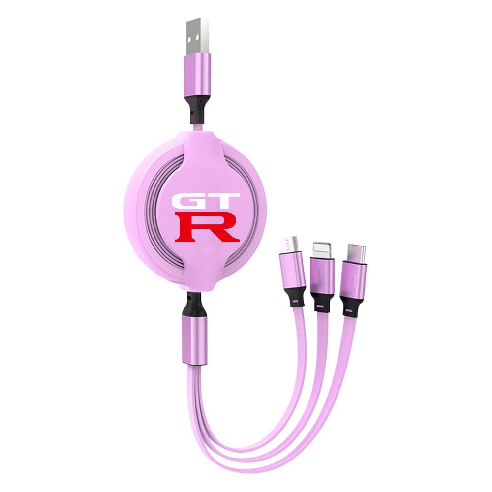 Multifunctional Fast-charging Charging Cable USB Data Cable Center Cover For Nissan Nismo Tiida Teana Leaf Juke Versa GTR Sylphy