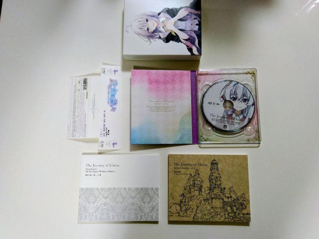 [USED] Complete Wandering Witch: The Journey of Elaina Blu-ray BOX Volume 2