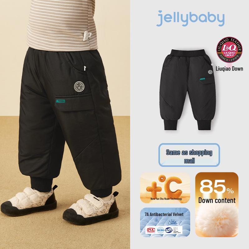[Antibacterial Far-Infrared] Boys  Duck Down Pants - Warm, Ribbed Cuffs, Versatile for Autumn & Winter 120 cm чёрный