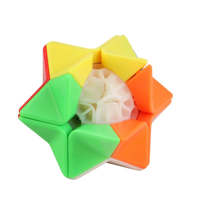 2x2 Magic Cube Creative Polygonal Star-shaped Speed Cube Decompression Educational Toys For Student Kids