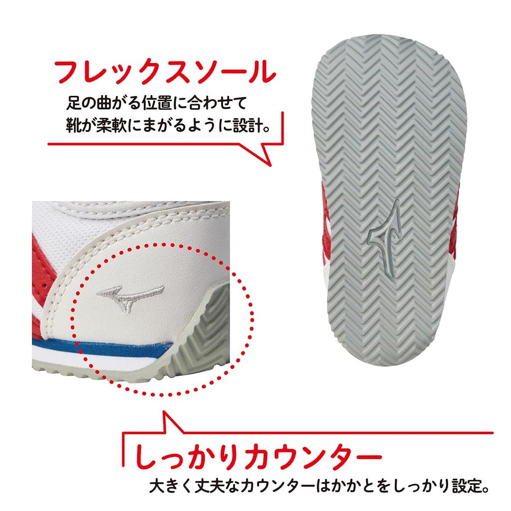 MIKI HOUSE Sports Athletic Boys and School Sizes Web Exclusive 11-9402-142 Kids' Sneakers, Shoes, Shoes, Girls, Shoes, 16-21cm, Pink, 19.5cm, 2E,