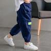 Boys' Pants, Cotton and Linen, Summer Thin Loose Casual Pants