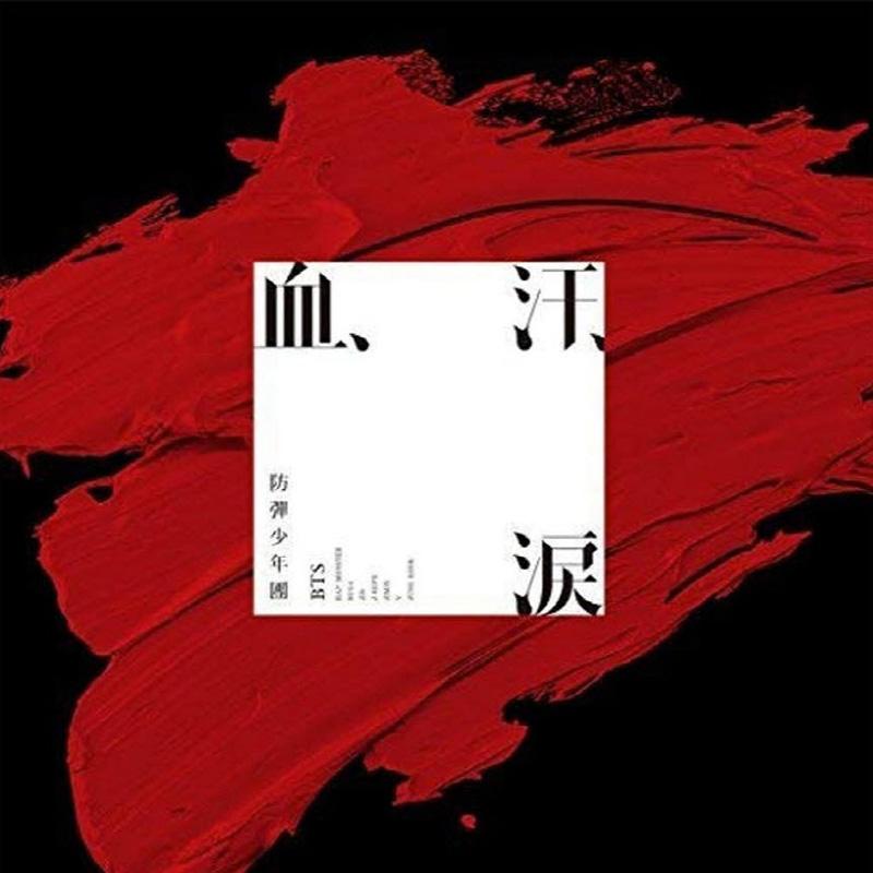 BTS Pot i łzy krwi (wersja japońska) (CD Edycja Standardowa)