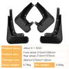 Suitable for Jetour X-1 2022-2025 Car Tire Soft Fender Leather Tile