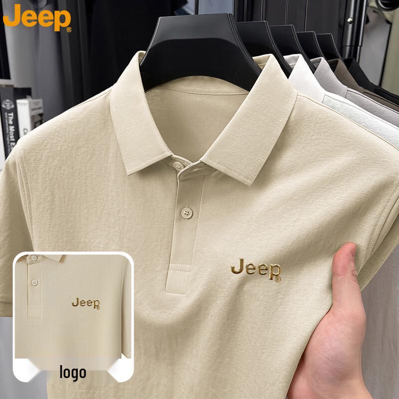 Мужская дышащая рубашка-поло JEEP из тенсела и льна 2XL