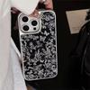 Luxury Electroplated Silver Frame Art Butterfly Flower Case for iPhone 16 Pro Max 15 14 Plus 13 12 Pro 11 Acrylic fall protection Cover