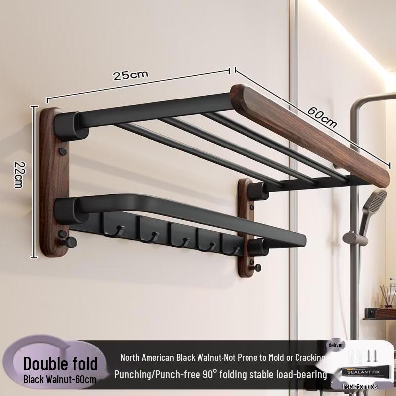 

Handun Walnut Wood Double-Folding Bathroom Towel Rack
