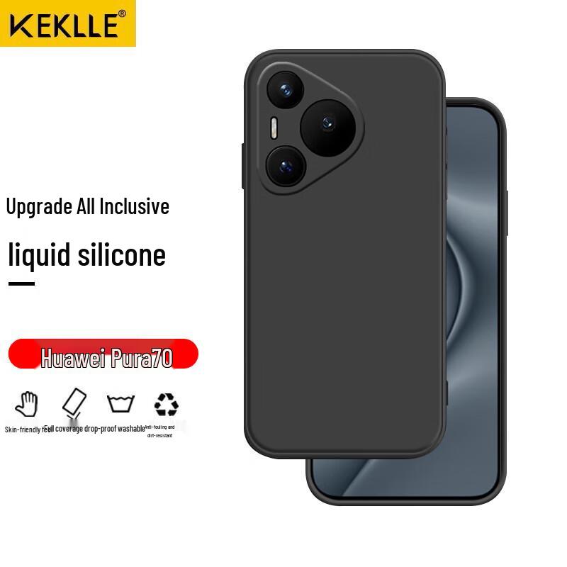 KEKLLE Liquid Silicone Full-Coverage Anti-Fall Phone Case for Huawei P/Pura Series