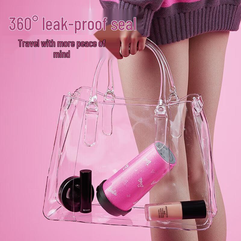 Germ Barbie Portable Insulated Coffee Cup