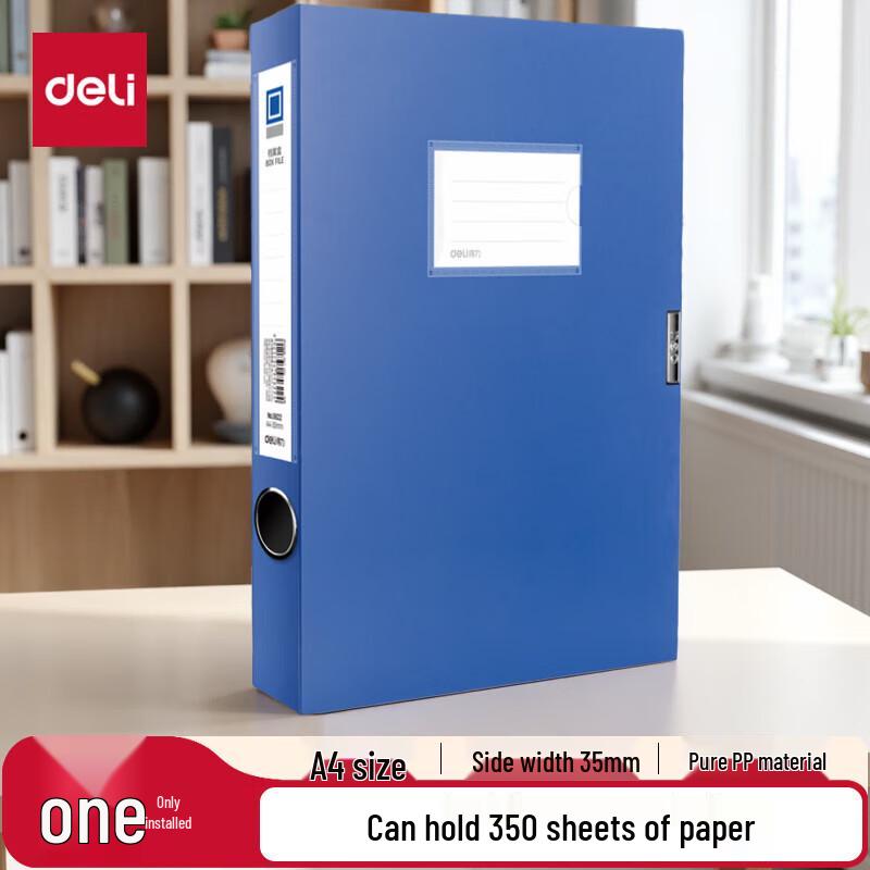 Deli 5622 A4 Plastic File Storage Box