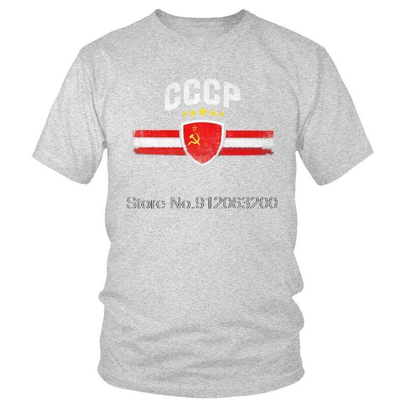 CCCP Distressed T Shirts Men Short Sleeve Cotton Tshirts USSR Soviet Union Socialism Tee Tops Novelty Tshirt Gift Idea