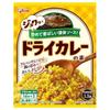 Droge Curry Mix 56,0 g Ezaki Glico (Gebakken Rijst Kruiden Makkelijk Koken)