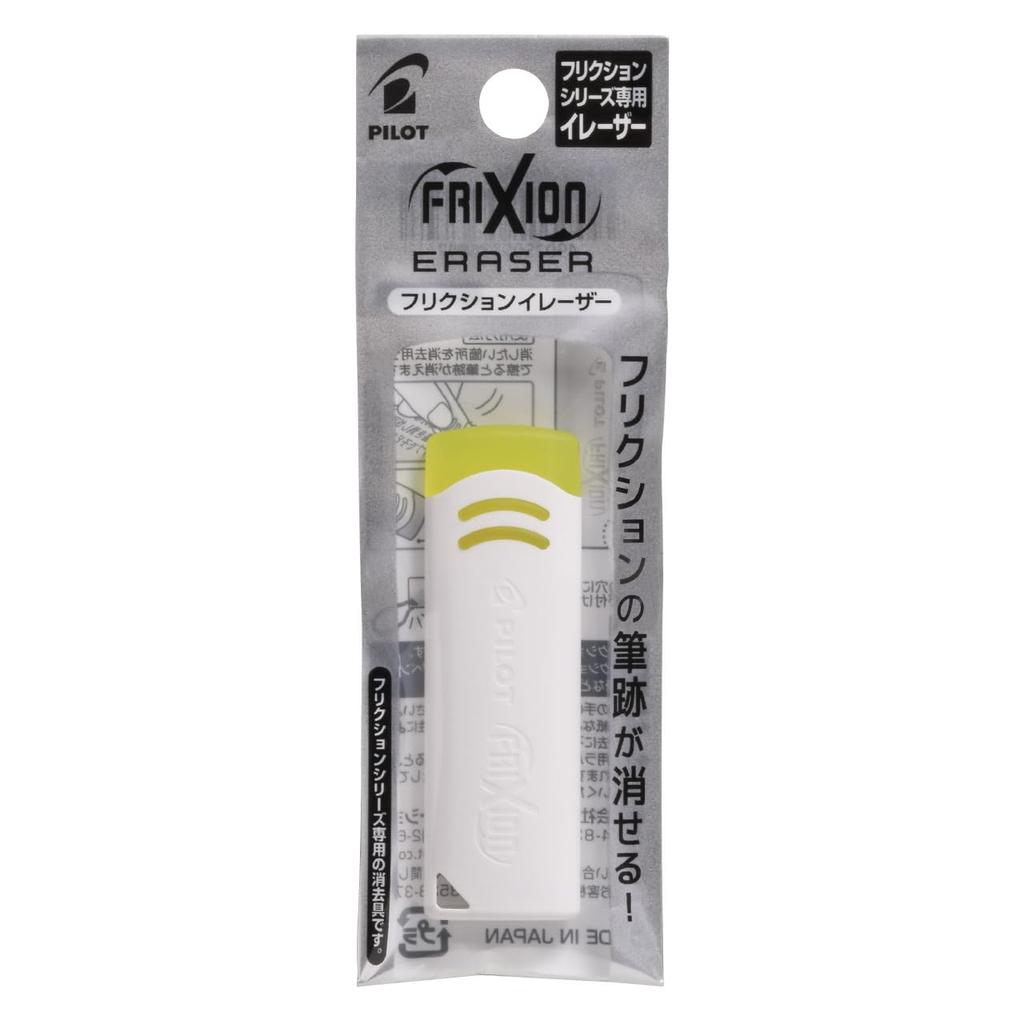 Pilot Frixion ELF0210010W Eraser, White, 10-Pack,