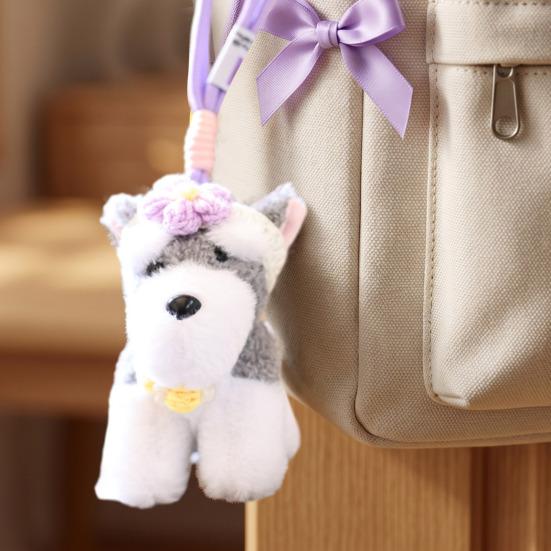Schnauzer Dog Plush Toy Keychain Stuffed Animal Soft Pendant Cute Birthday Gifts for Bags and Backpacks