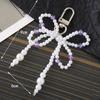 Elegant Bowknot Keychain Pendant Bag Decoration Bag Accessory Bead Bag Pendant Key Ornament Perfect for Daily Party Use