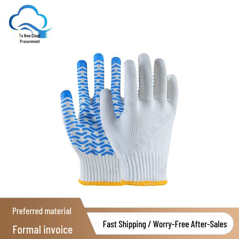 Protective Work Gloves