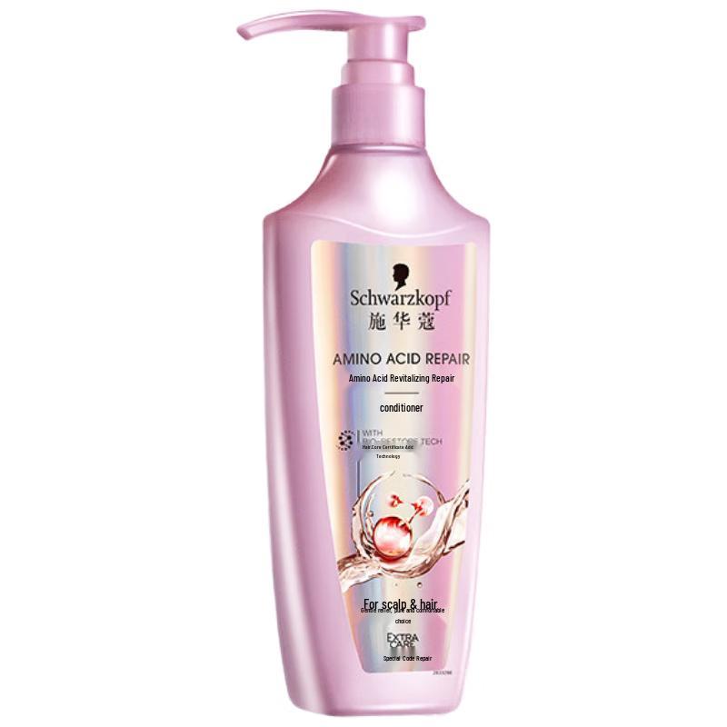 

Schwarzkopf Amino Acid Revitalizing Repair Shampoo & Conditioner Set