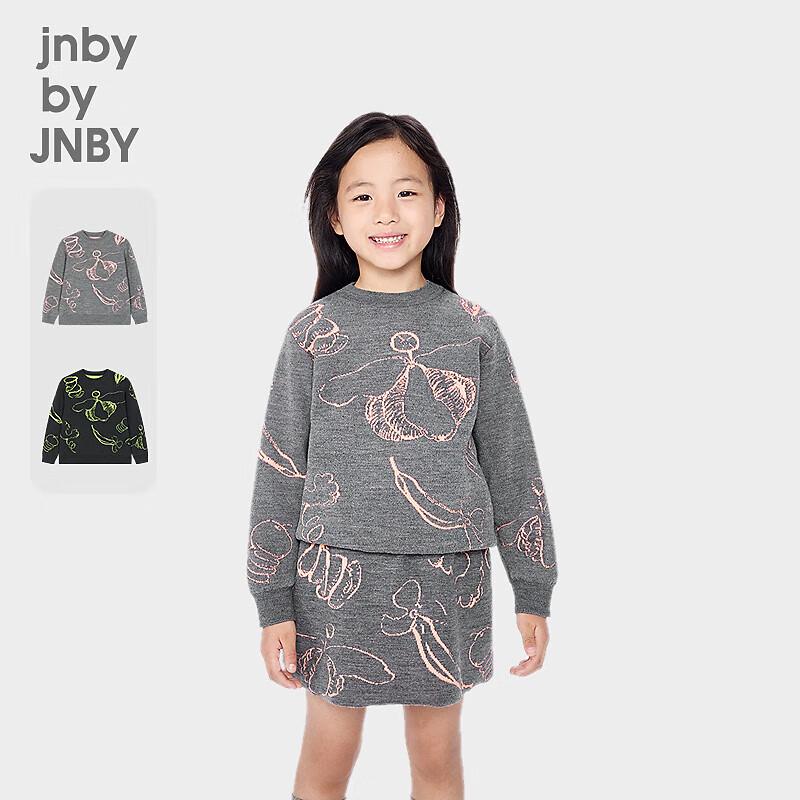 

JNBY Kids Autumn 2025 Pullover Sweater 100