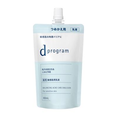 D program Balance Acne Care Emulze EX 88 ml Typ emulze Pro citlivou Pokožku Zaměřuje se na Bakterie (d program) [Kvalifikovaný lék] & (Doplňte)