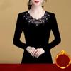 Облегающая рубашка из плюшевого бархата с утолщенной основой для женщин на осень и зиму, футболка с длинными рукавами и кружевной отделкой с ромбовидной инкрустацией для женщин, теплые топы