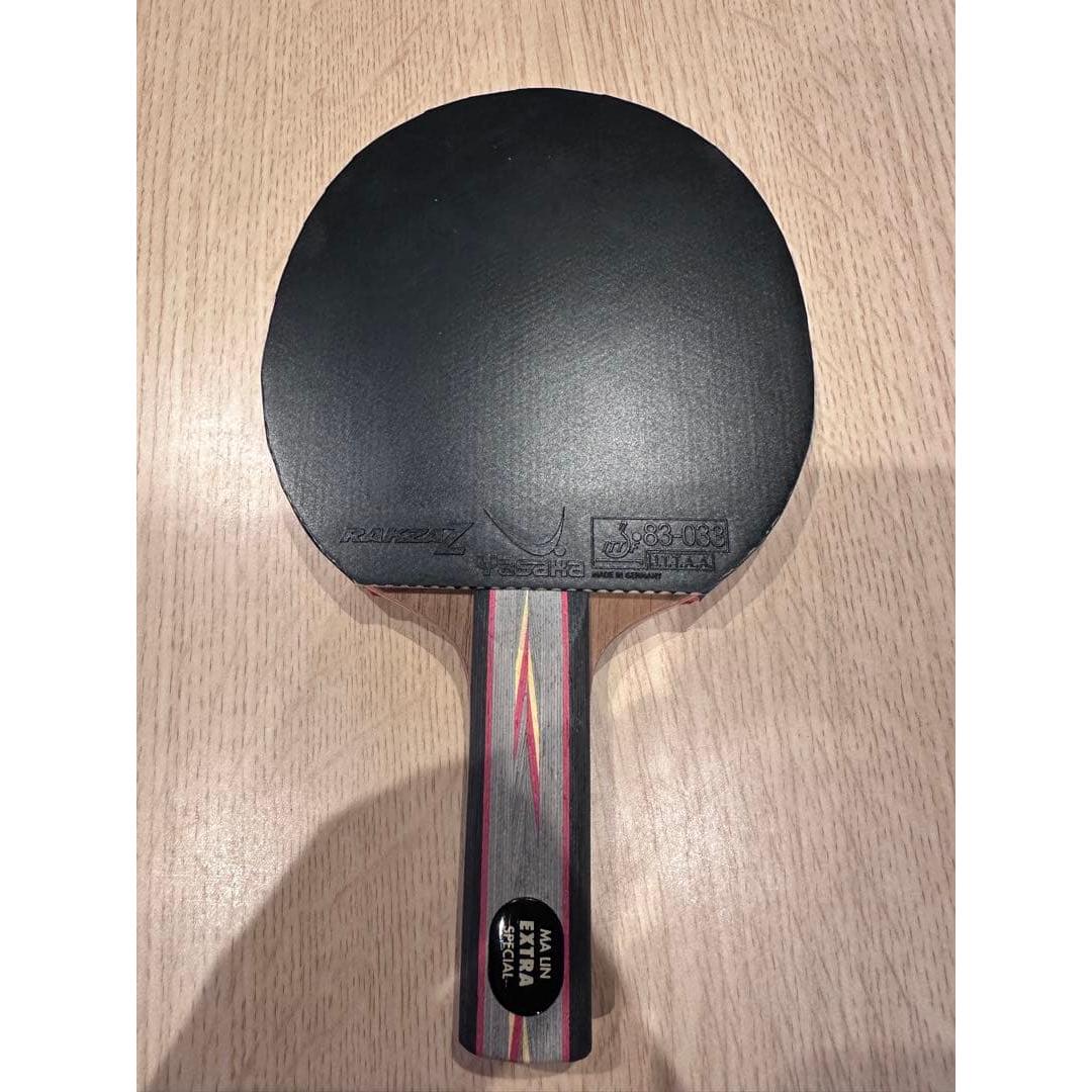 Used Yasaka Marine Extra Special Rakuza Z Shoryu