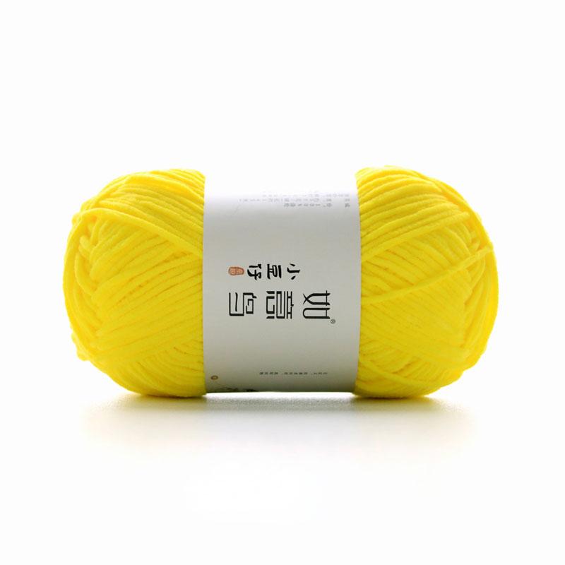 50g/Roll 2mm Thin Chenille Yarn Hand-Woven DIY Doll Craft Scarf Woven Soft Warm Yarn Blanket Crochet Knitting Thread 145 Meters