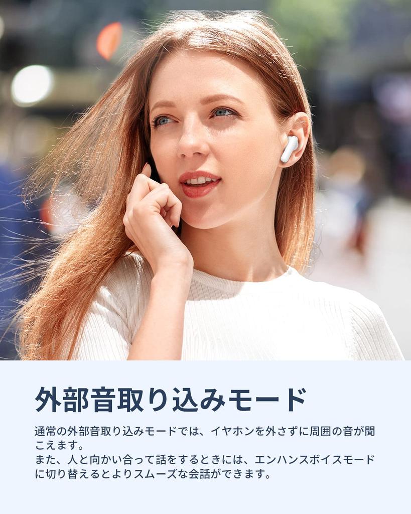 QCY T13 ANC Sem Fio Ruído Bluetooth Captura de Som Ambiente Vento True Wireless Ruído Ativo 4 30 Horas de Reprodução Grande 10mm IPX5 App Técnico