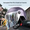 3C Certified Electric Vehicle Half Helmet with Double Visor for Large Head Circumference - All-Season, Unisex