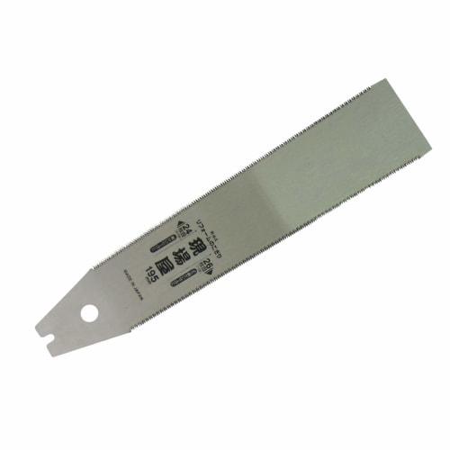Ishisaw Kogyo Genba-ya Renovation Saw, Double-Edged, Replacement Blade, 195mm, INK-0453, Silver