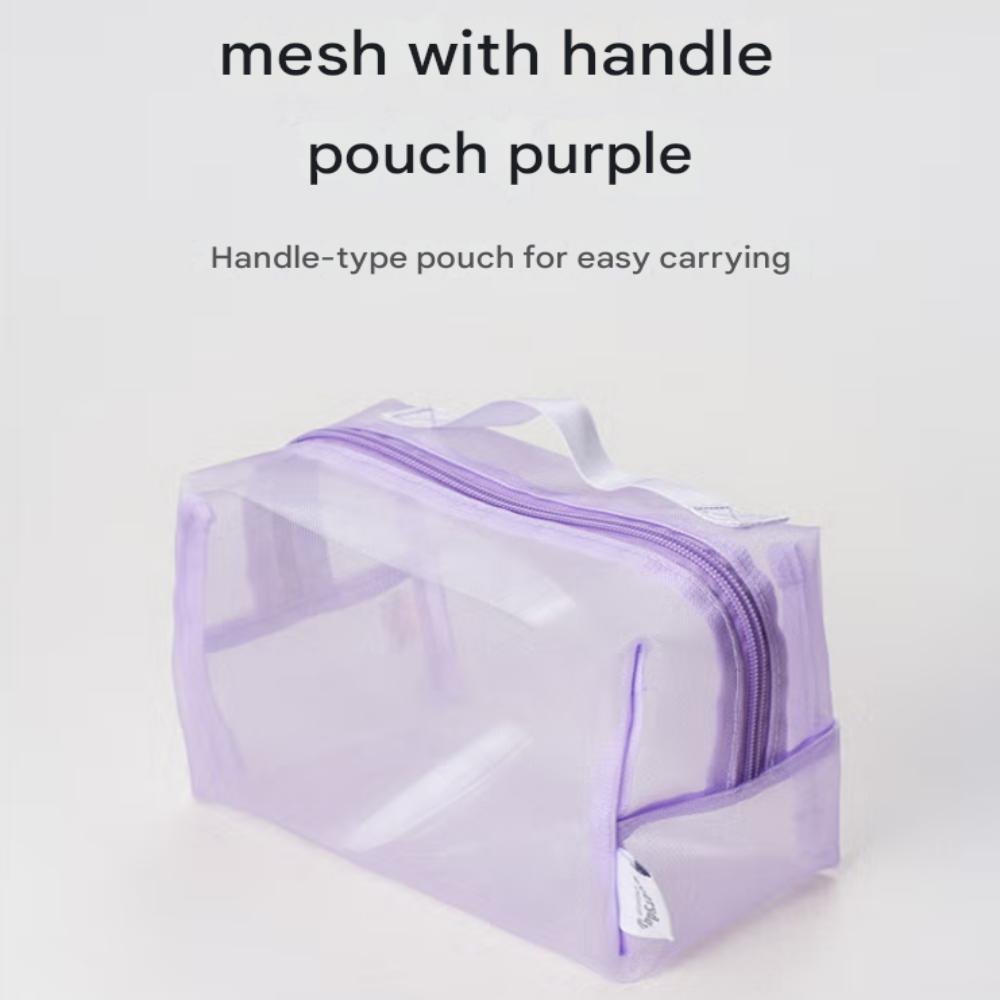 

Фиолетовый сетчатый мешочек с ручкой