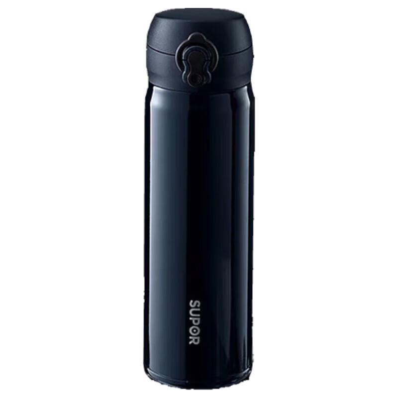 Supor KCV50FB20 316L Stainless Steel Thermos
