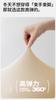 Women's Ultra-Thin Thermal Underwear Set: Skin Care Top & Bottoms for Autumn/Winter