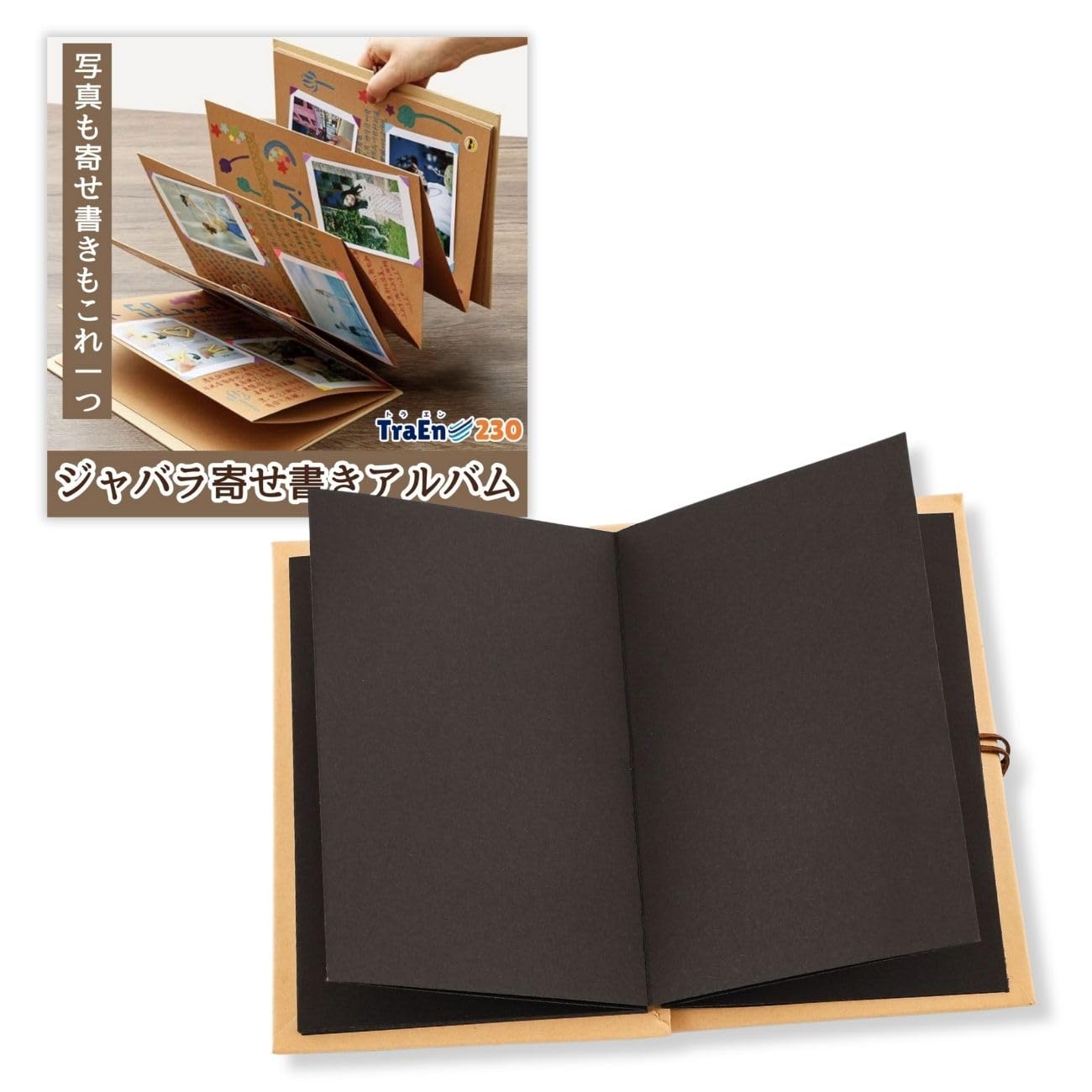 

TraEn230 Folding Message Paper Large Capacity Group Signatures Birthday Surprise Scrapbook Handmade Album Accordion Book Black