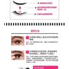 Ardell - Magnetic Lash Single Pair Refill