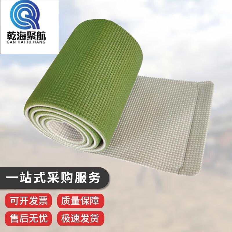 Qianhai Juhang Emergency First Aid Splints
