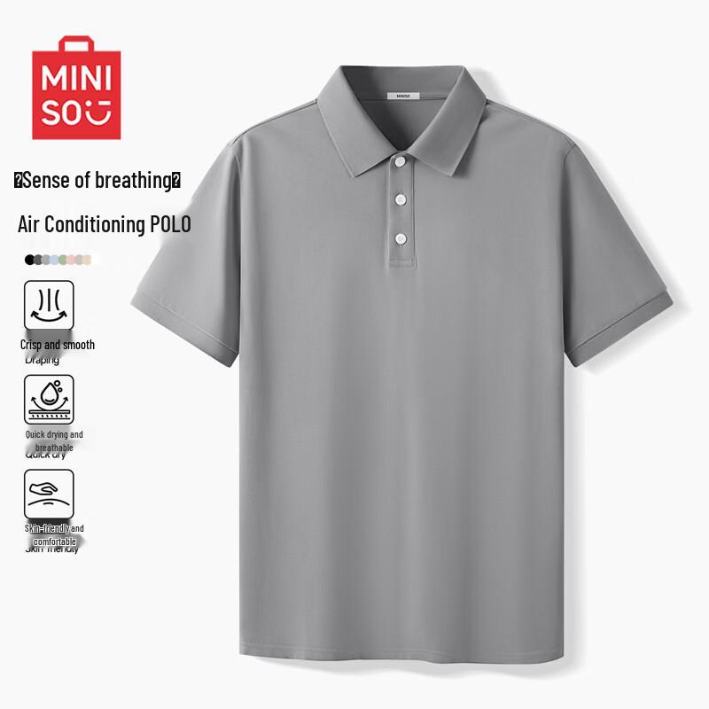 MINISO Men s Ice Silk Short-Sleeve Polo Shirt 2XL светло-серый