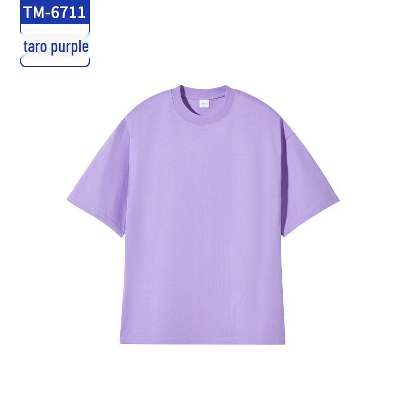 Summer Trendy Custom Workwear & Club Dance T-Shirt - Drop Shoulder Uniform for Group Activities
