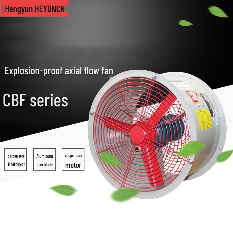 HEYUNCN Explosion-Proof Industrial Axial Exhaust Fan