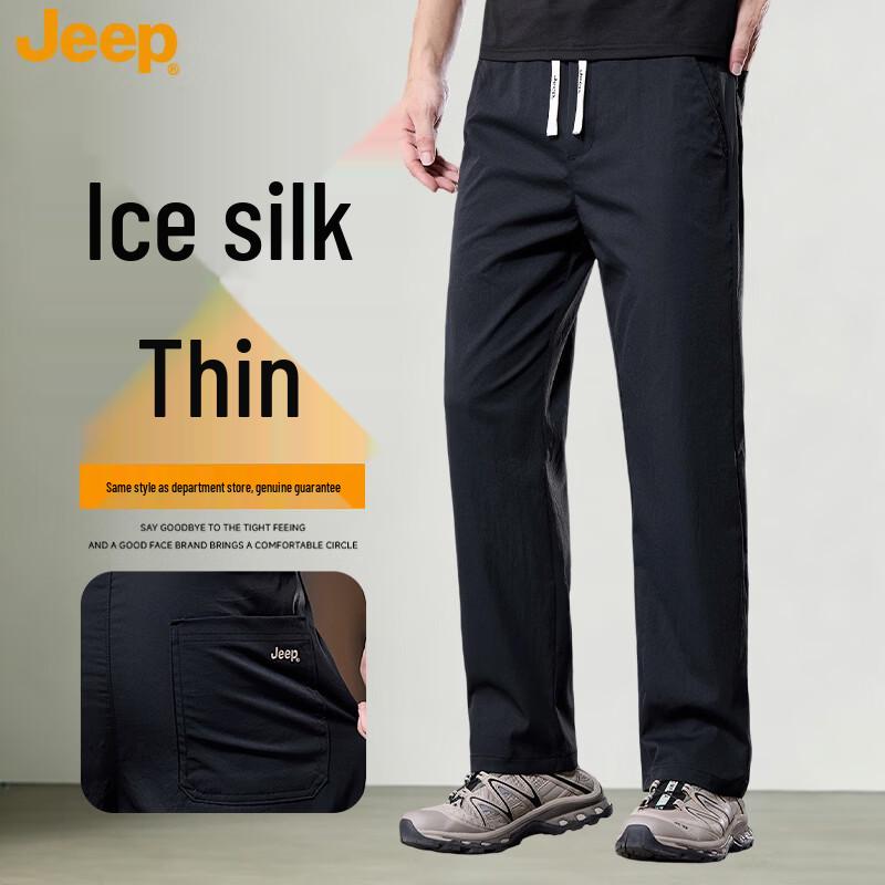 Мужские легкие прямые повседневные брюки JEEP XL