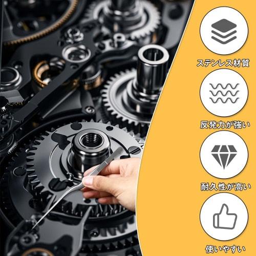 20cm Offset Tweezers, Precision Tweezers, Ideal for Maintenance and Greenery Planting, Multifunctional, Convenient, Easy to Carry, and Clean, 1-Piece