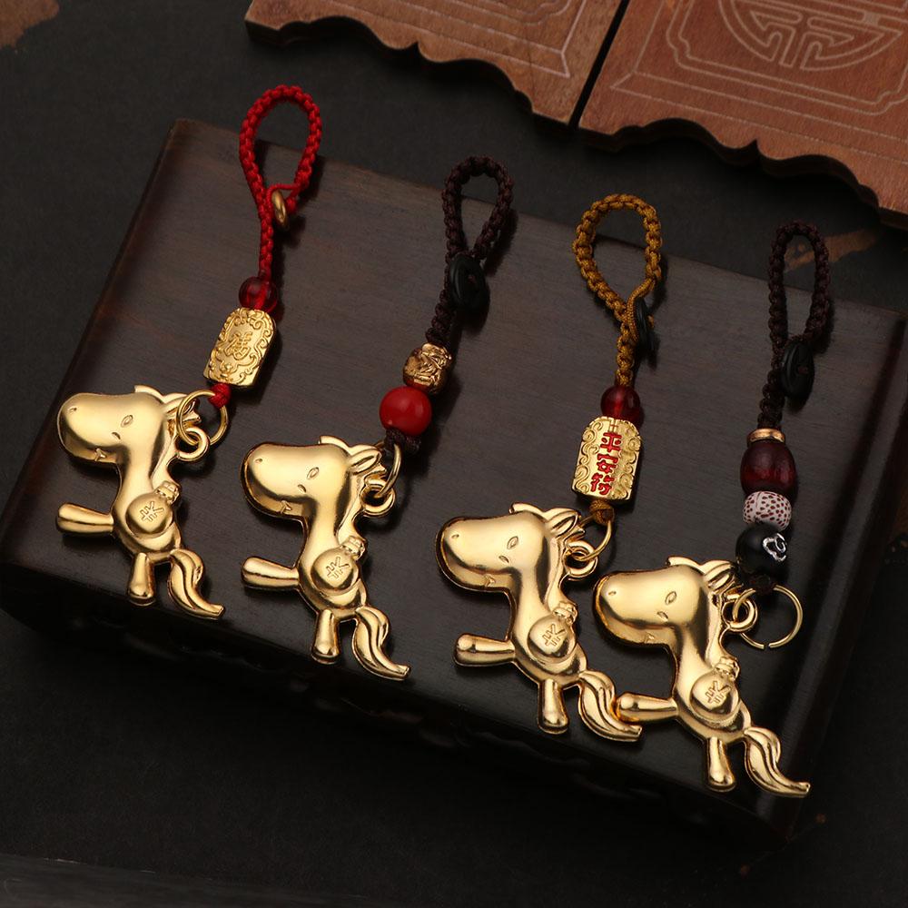 Wealth Lucky Horse Bag Pendant Vintage Weaving Key Chains Chinese Zodiac Key Ring  Jewelry Gift